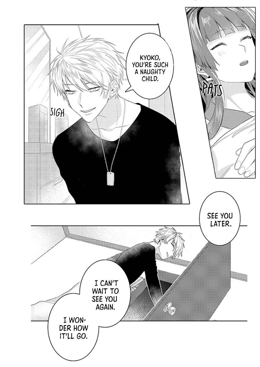 Page 10 Chapter 5 Densha de, Jugyou. Sensei to.