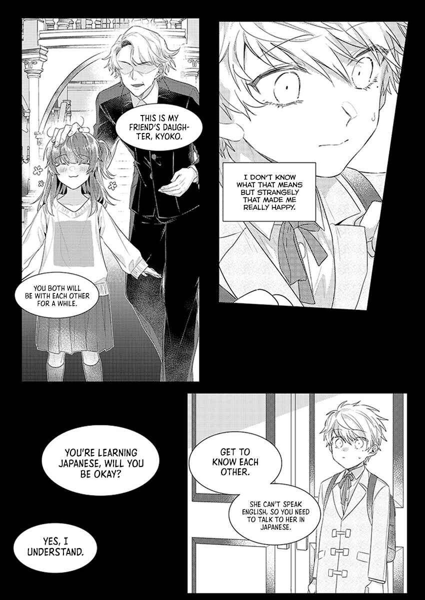 Page 16 Chapter 5 Densha de, Jugyou. Sensei to.