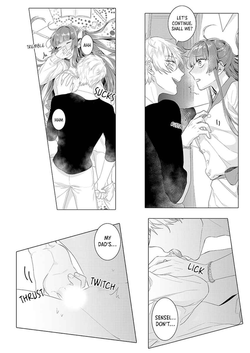 Page 2 Chapter 5 Densha de, Jugyou. Sensei to.