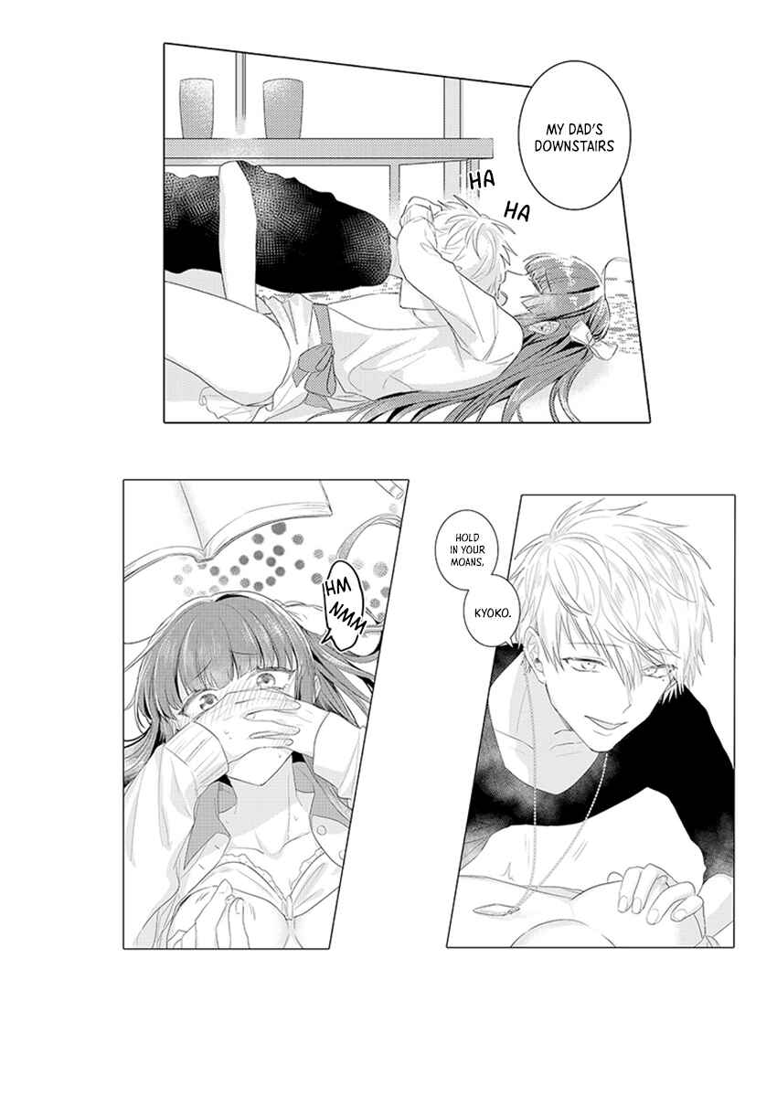 Page 3 Chapter 5 Densha de, Jugyou. Sensei to.