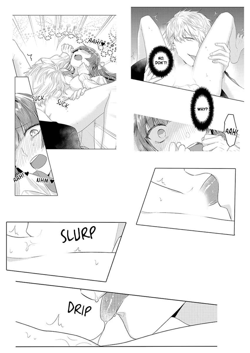 Page 6 Chapter 5 Densha de, Jugyou. Sensei to.