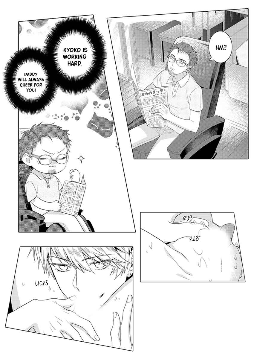 Page 8 Chapter 5 Densha de, Jugyou. Sensei to.