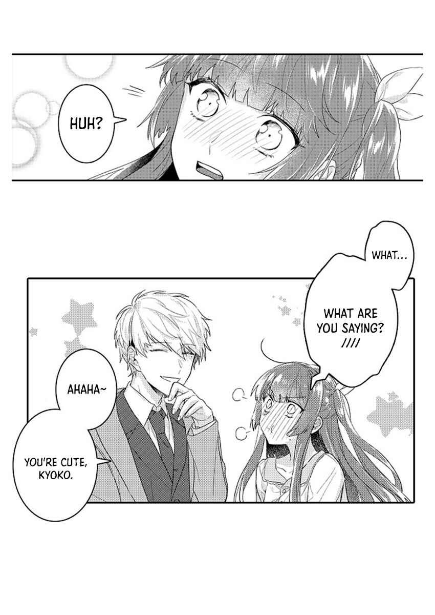 Page 20 Chapter 7 Densha de, Jugyou. Sensei to.