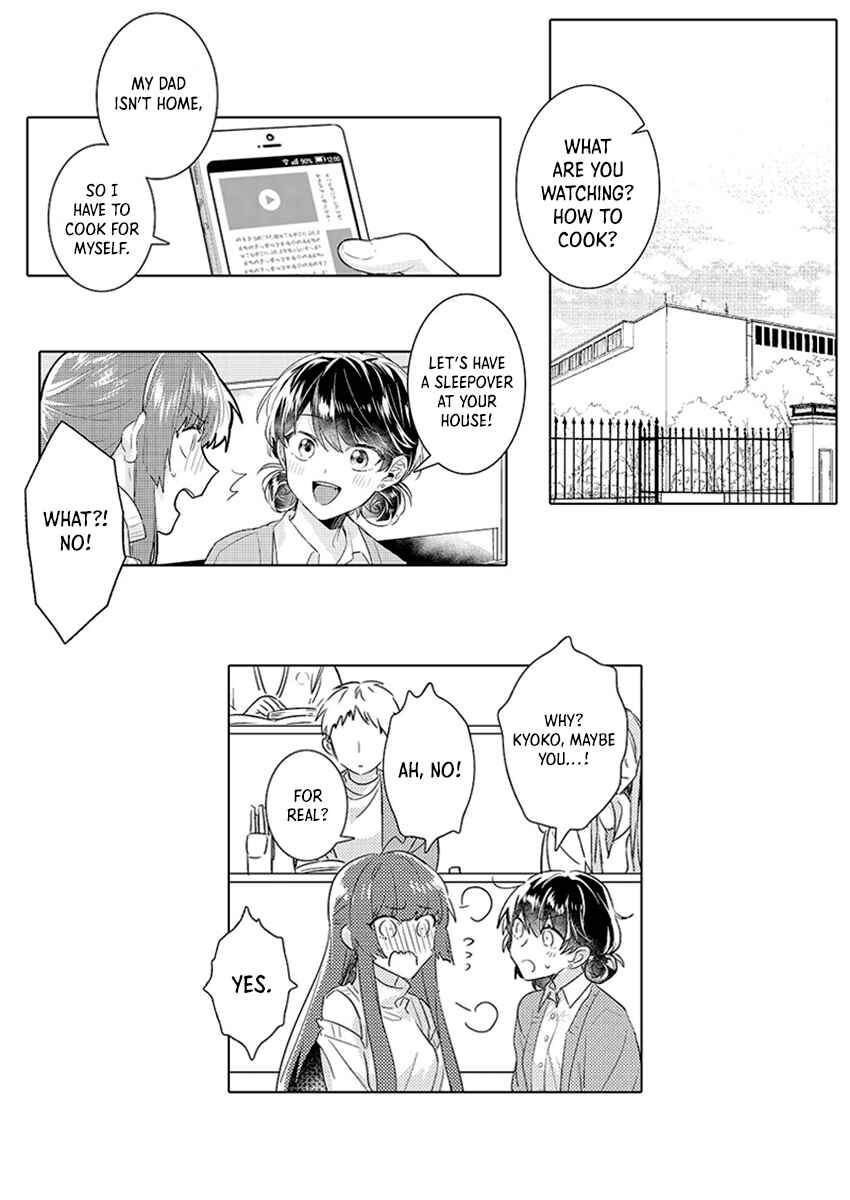 Page 5 Chapter 7 Densha de, Jugyou. Sensei to.