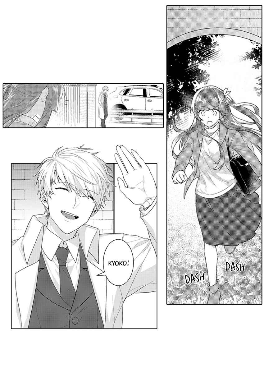 Page 7 Chapter 7 Densha de, Jugyou. Sensei to.