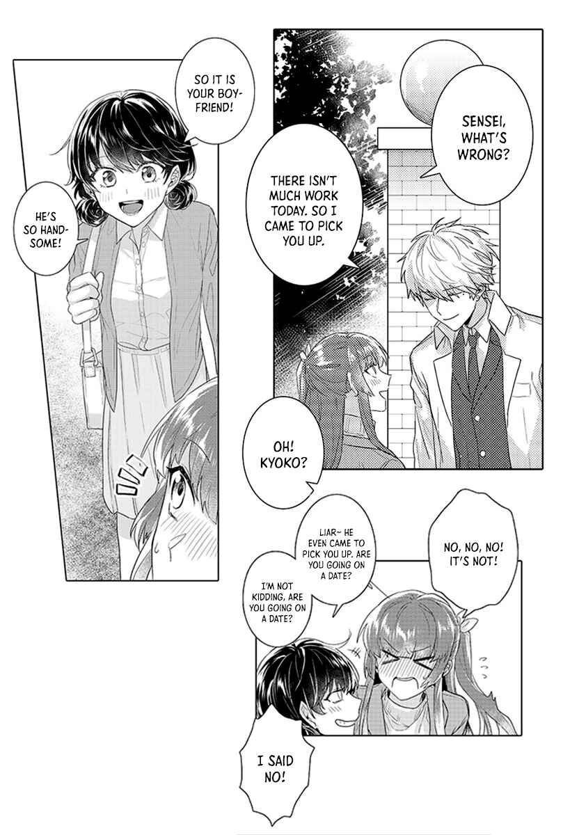 Page 8 Chapter 7 Densha de, Jugyou. Sensei to.