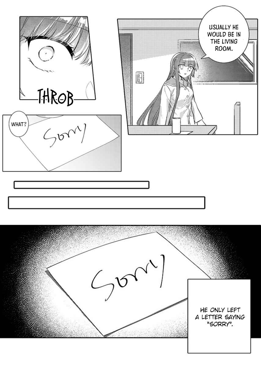 Page 15 Chapter 12 Densha de, Jugyou. Sensei to.