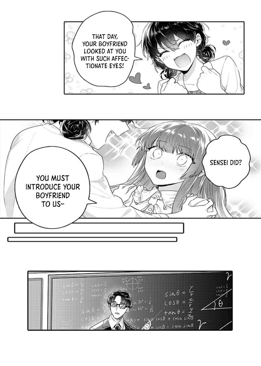 Page 17 Chapter 12 Densha de, Jugyou. Sensei to.