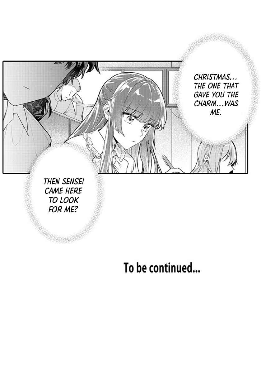 Page 18 Chapter 12 Densha de, Jugyou. Sensei to.