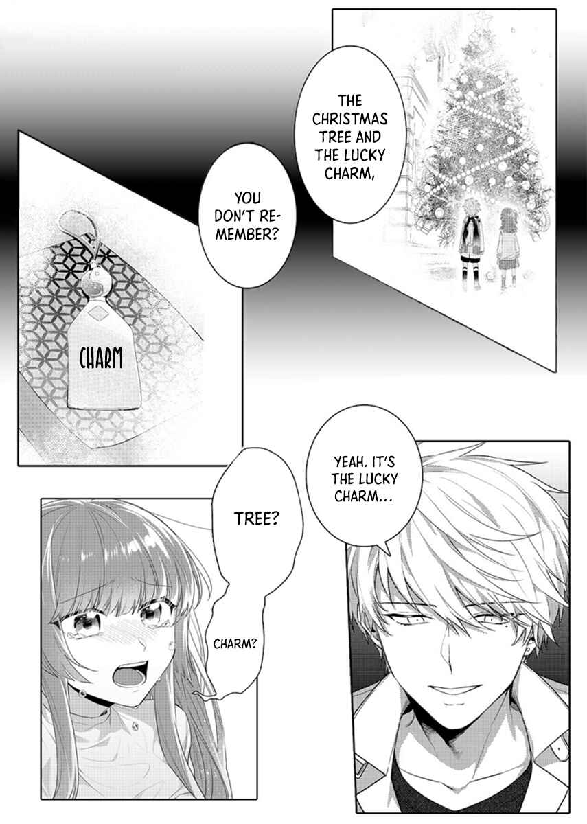 Page 5 Chapter 12 Densha de, Jugyou. Sensei to.