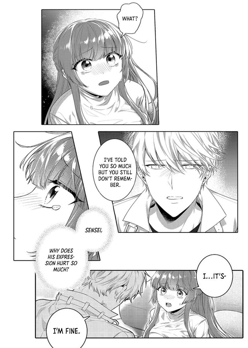 Page 6 Chapter 12 Densha de, Jugyou. Sensei to.