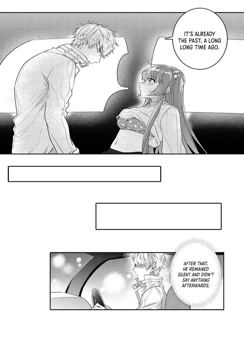 Page 7 Chapter 12 Densha de, Jugyou. Sensei to.