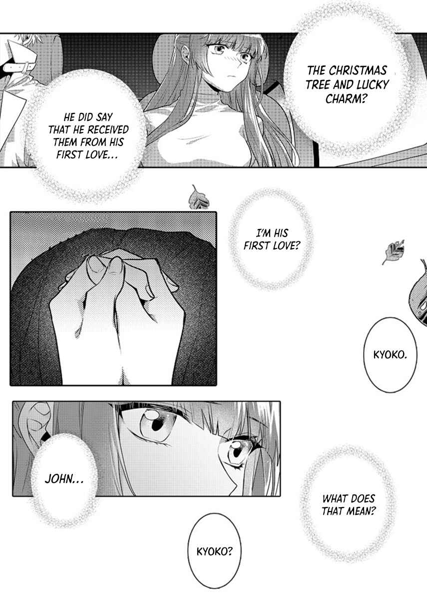 Page 8 Chapter 12 Densha de, Jugyou. Sensei to.