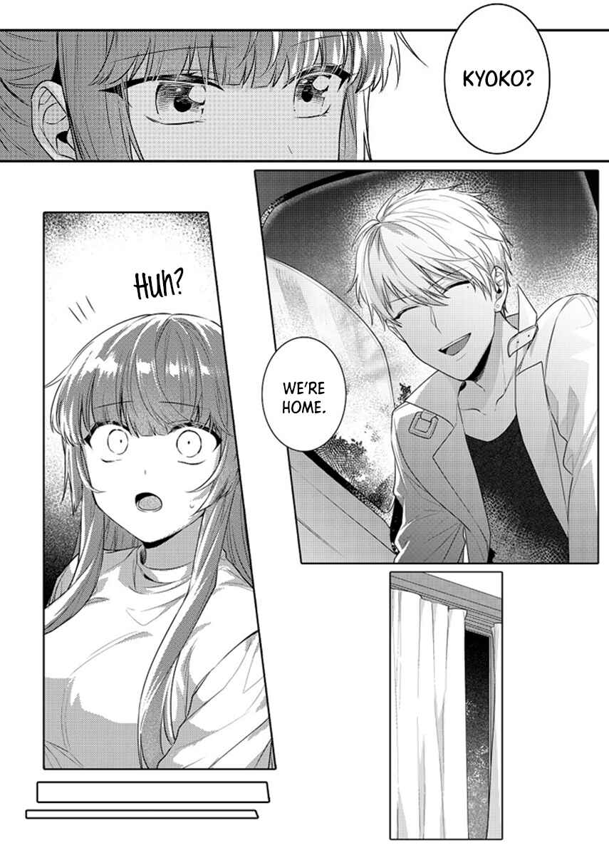 Page 9 Chapter 12 Densha de, Jugyou. Sensei to.
