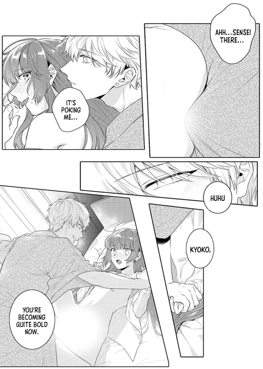 Page 2 Chapter 15 Densha de, Jugyou. Sensei to.
