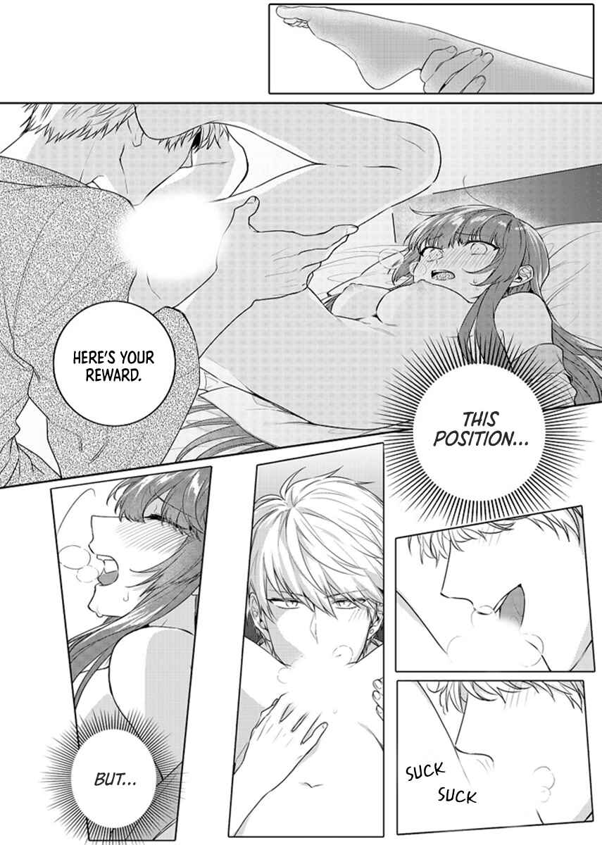 Page 3 Chapter 15 Densha de, Jugyou. Sensei to.