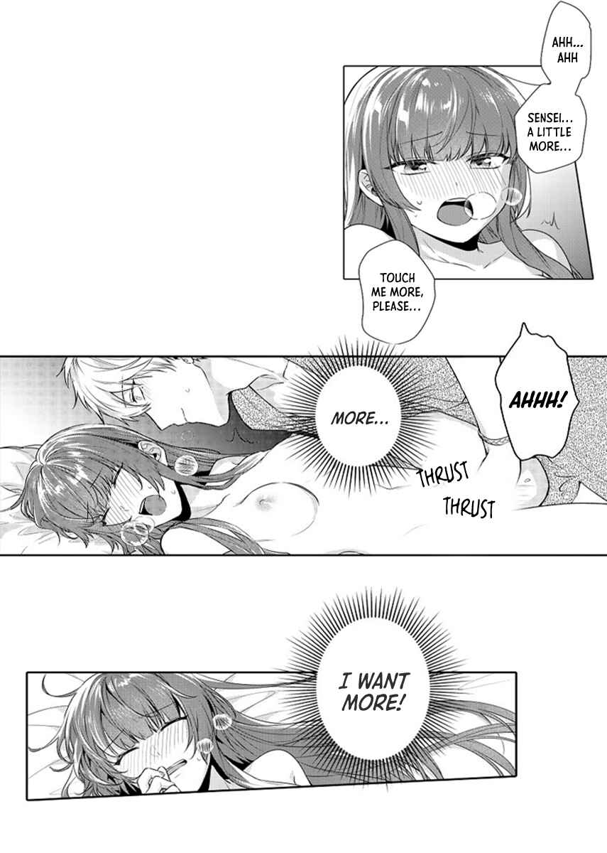 Page 5 Chapter 15 Densha de, Jugyou. Sensei to.