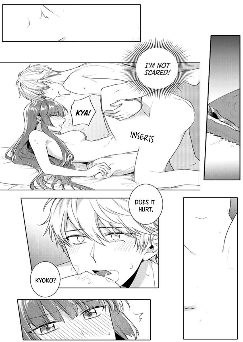 Page 8 Chapter 15 Densha de, Jugyou. Sensei to.
