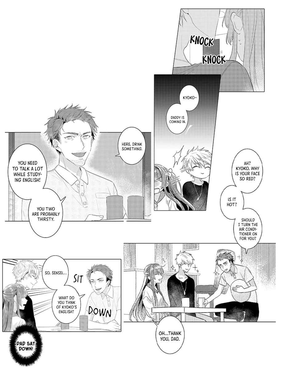 Page 12 Chapter 4 Densha de, Jugyou. Sensei to.