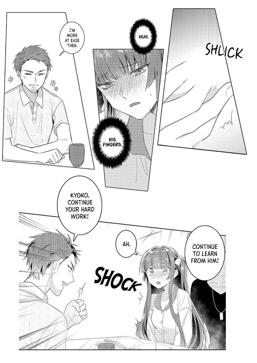 Page 14 Chapter 4 Densha de, Jugyou. Sensei to.