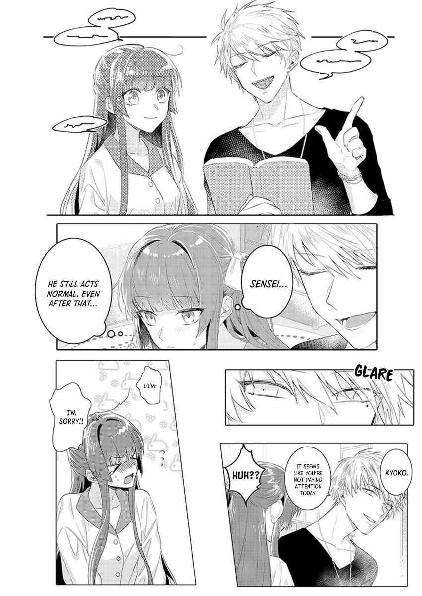 Page 4 Chapter 4 Densha de, Jugyou. Sensei to.
