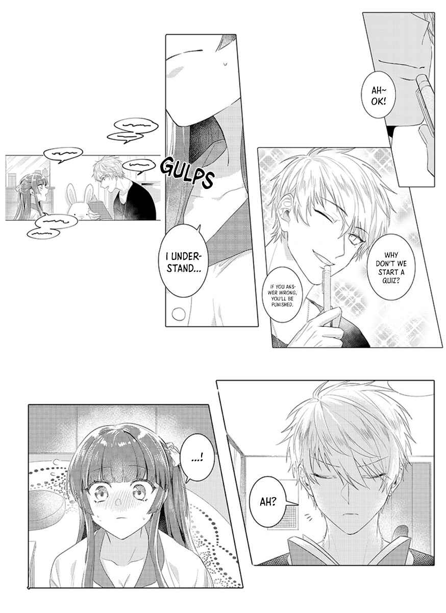 Page 5 Chapter 4 Densha de, Jugyou. Sensei to.
