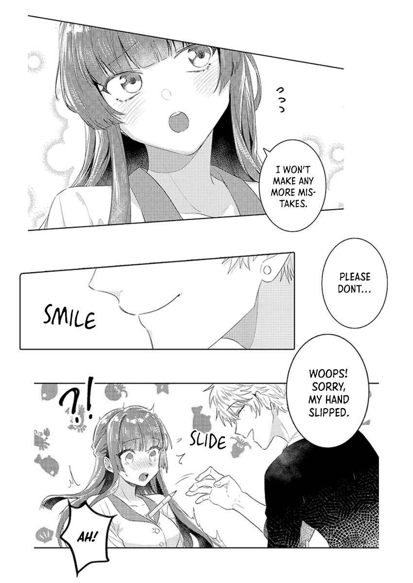 Page 7 Chapter 4 Densha de, Jugyou. Sensei to.