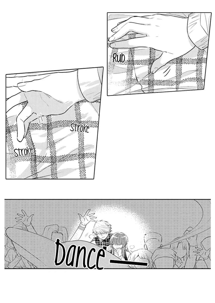 Page 3 Chapter 10 Densha de, Jugyou. Sensei to.