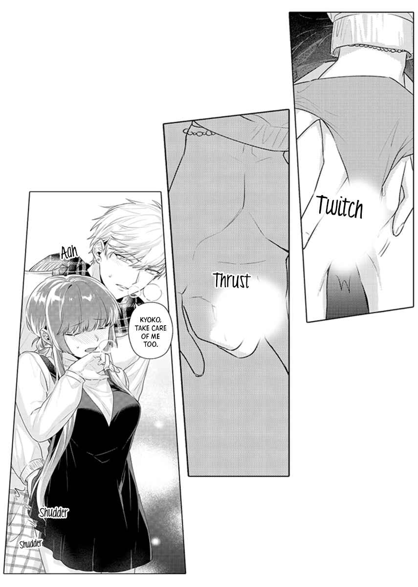 Page 4 Chapter 10 Densha de, Jugyou. Sensei to.