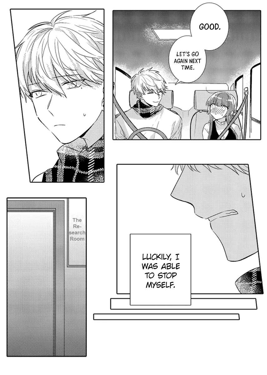 Page 8 Chapter 10 Densha de, Jugyou. Sensei to.