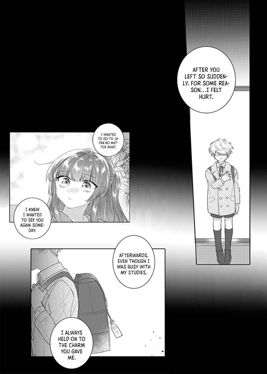 Page 13 Chapter 13 Densha de, Jugyou. Sensei to.