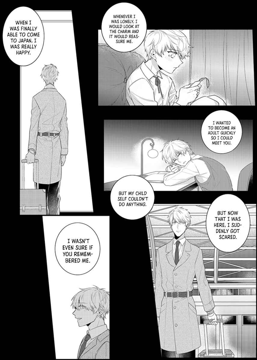 Page 14 Chapter 13 Densha de, Jugyou. Sensei to.