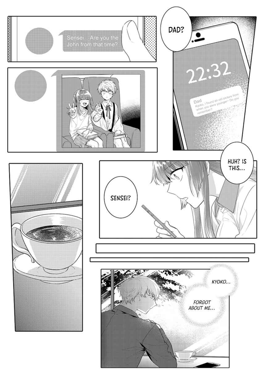 Page 7 Chapter 13 Densha de, Jugyou. Sensei to.
