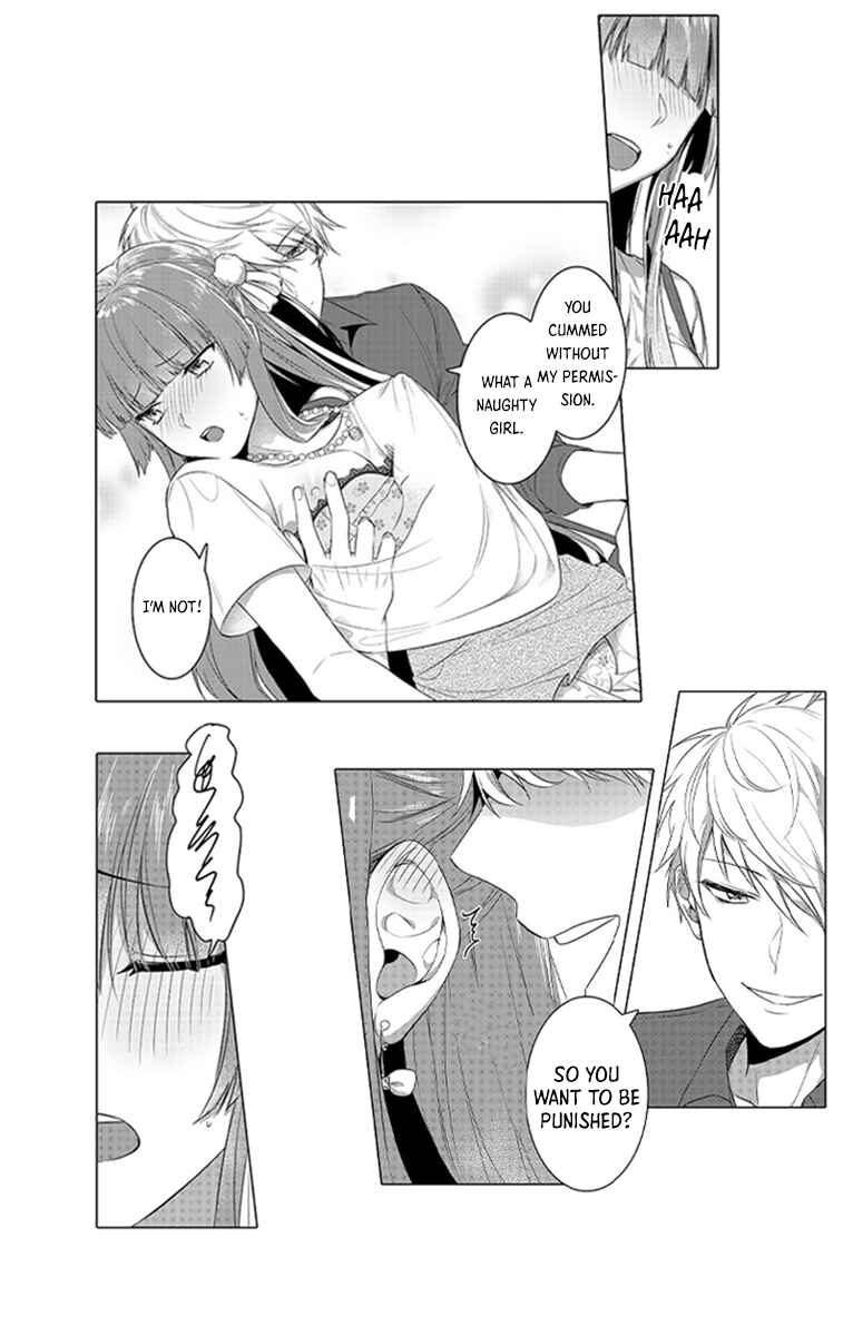 Page 14 Chapter 2 Densha de, Jugyou. Sensei to.