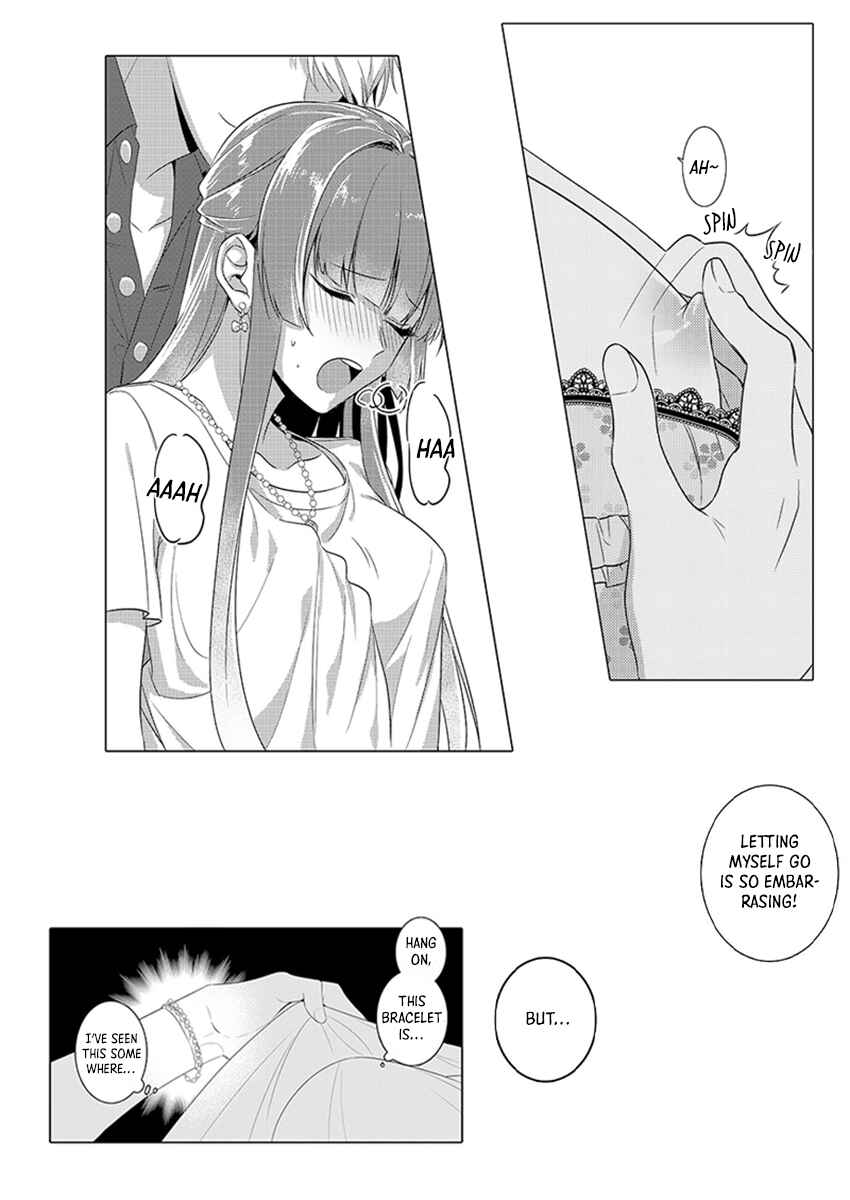 Page 5 Chapter 2 Densha de, Jugyou. Sensei to.