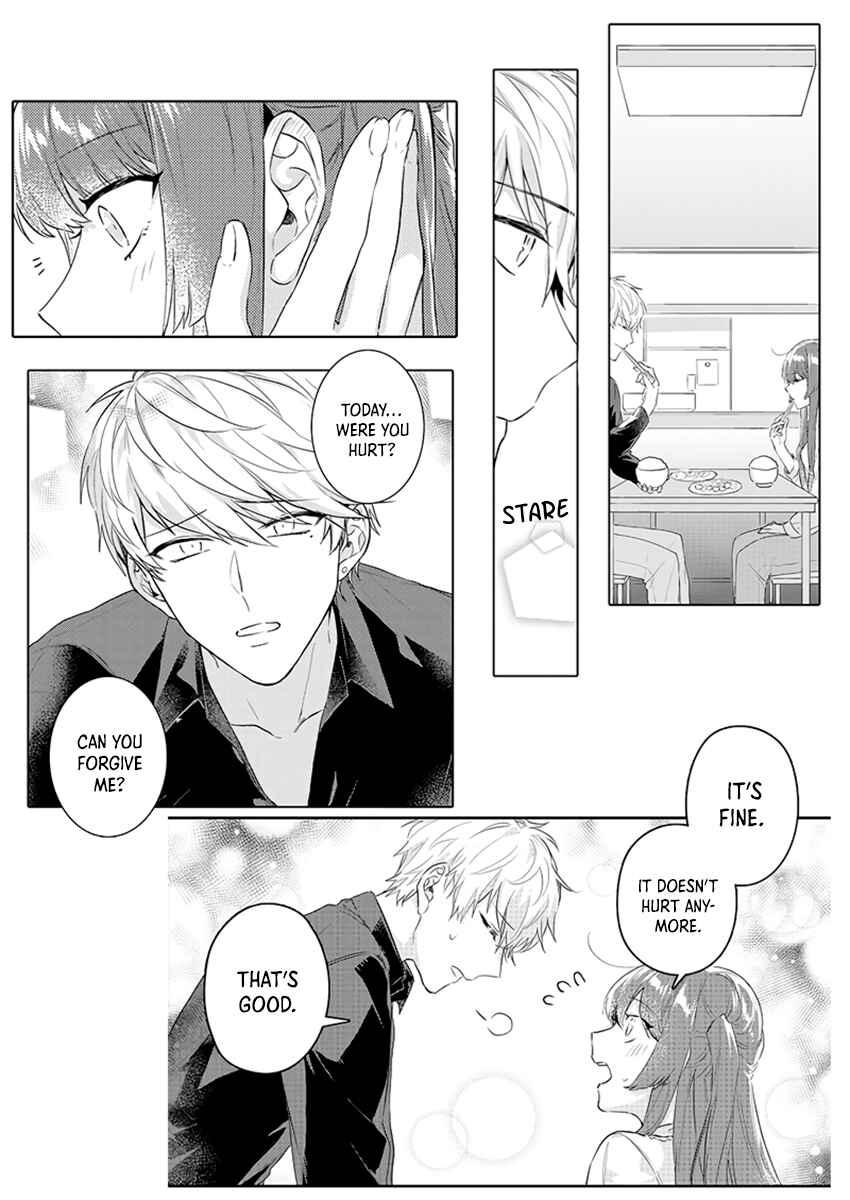 Page 2 Chapter 9 Densha de, Jugyou. Sensei to.