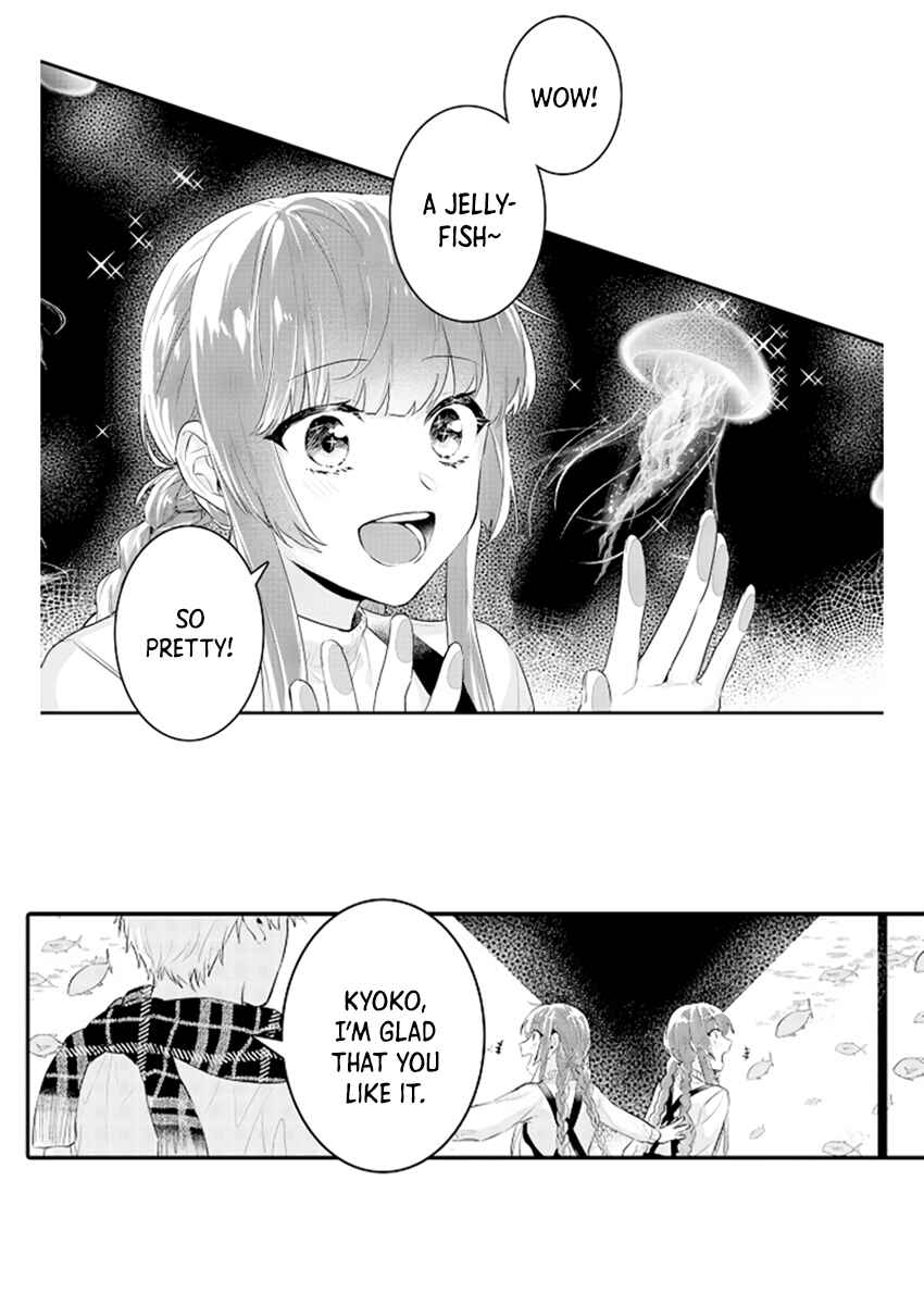 Page 5 Chapter 9 Densha de, Jugyou. Sensei to.