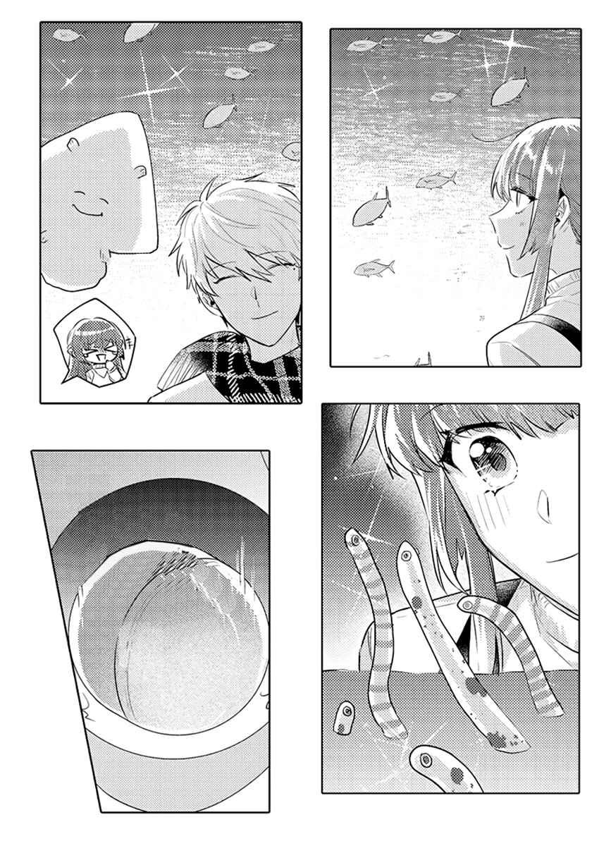 Page 6 Chapter 9 Densha de, Jugyou. Sensei to.
