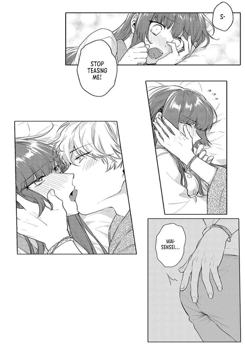 Page 13 Chapter 14 Densha de, Jugyou. Sensei to.