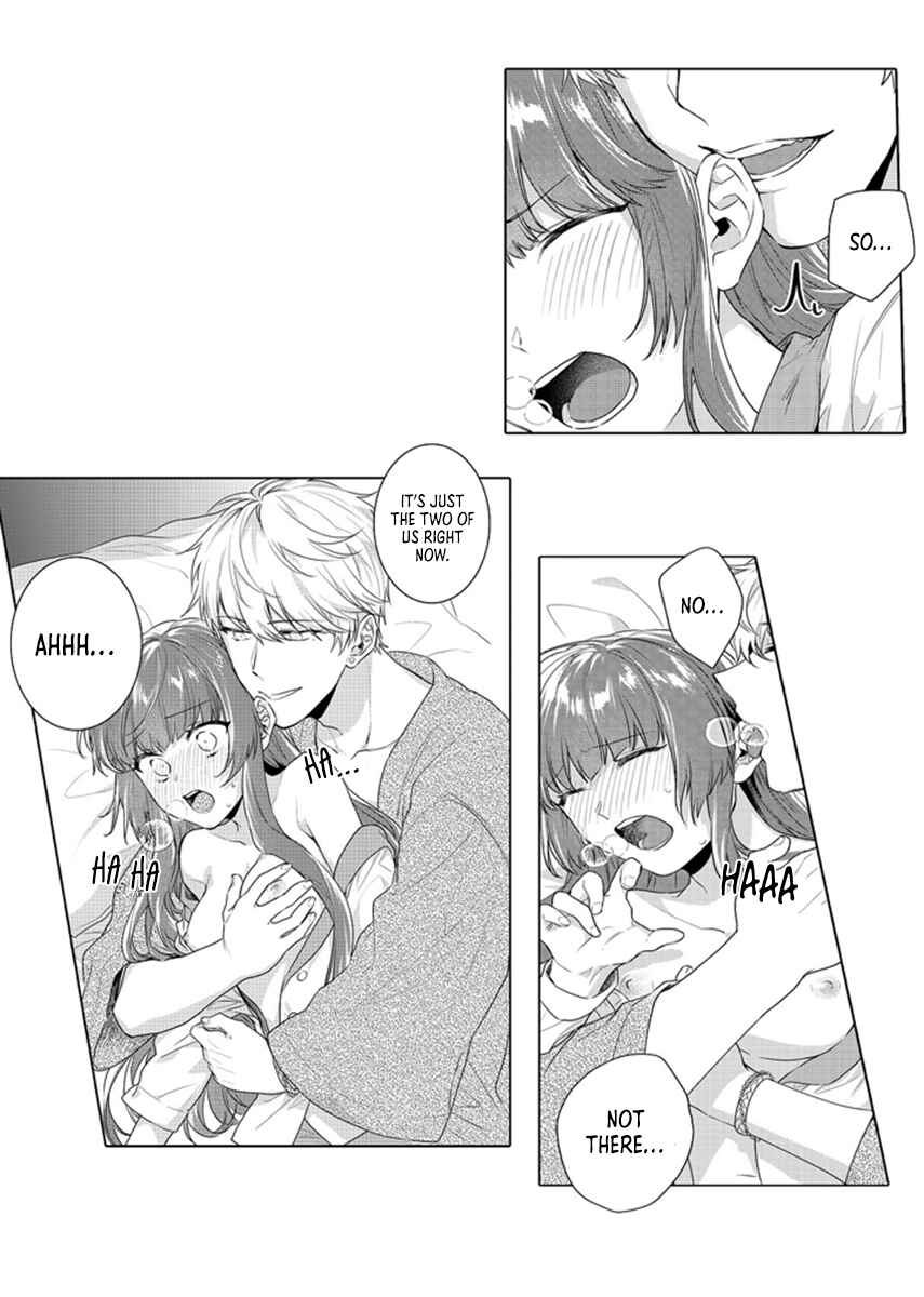 Page 16 Chapter 14 Densha de, Jugyou. Sensei to.