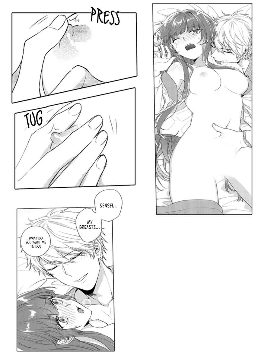 Page 17 Chapter 14 Densha de, Jugyou. Sensei to.