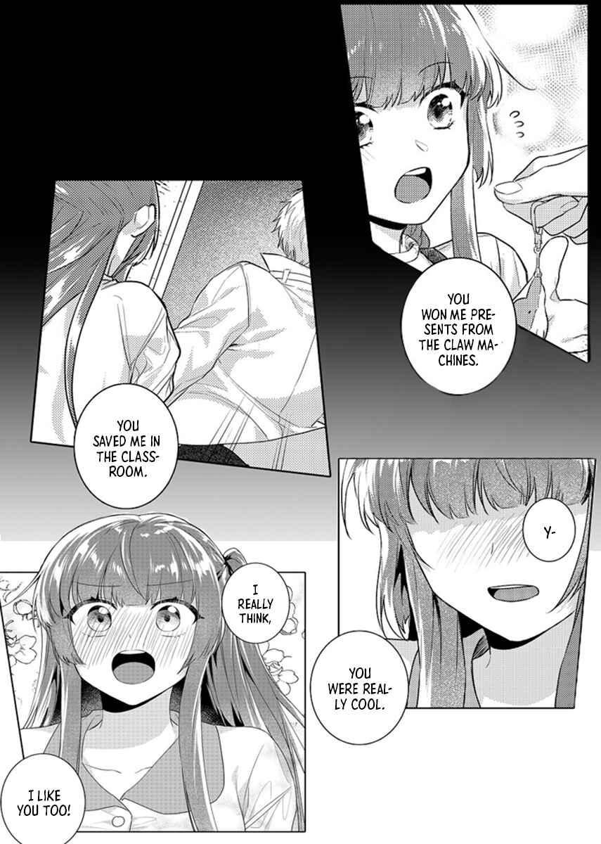 Page 5 Chapter 14 Densha de, Jugyou. Sensei to.