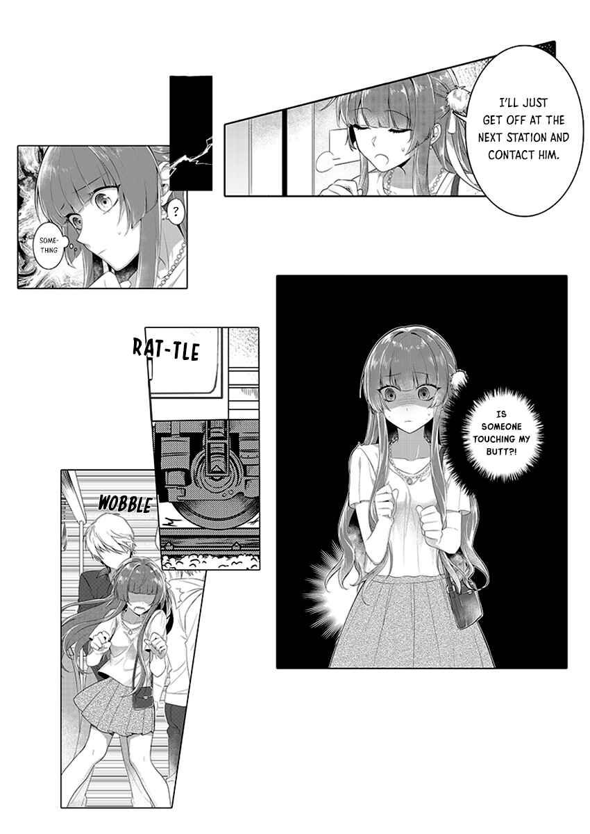 Page 11 Chapter 1 Densha de, Jugyou. Sensei to.