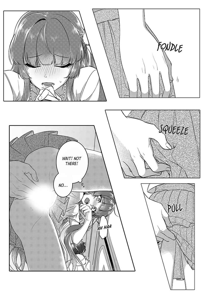Page 15 Chapter 1 Densha de, Jugyou. Sensei to.