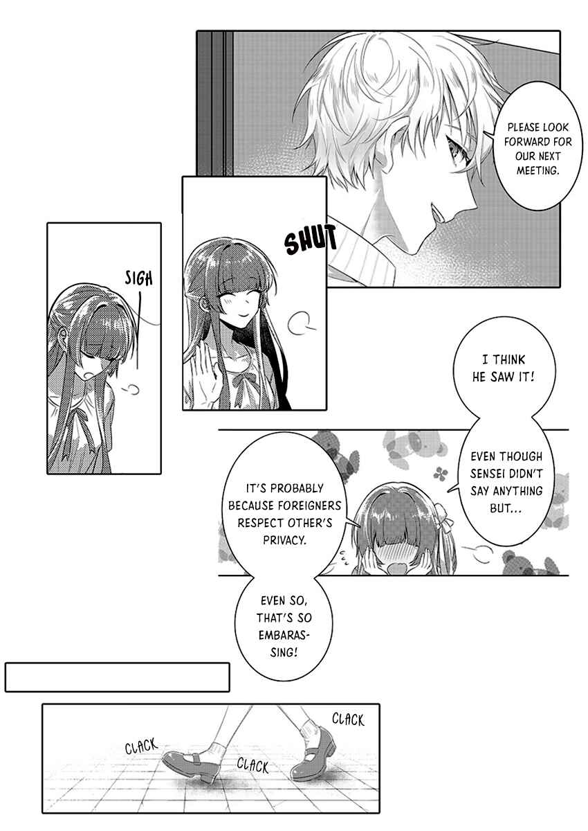 Page 8 Chapter 1 Densha de, Jugyou. Sensei to.