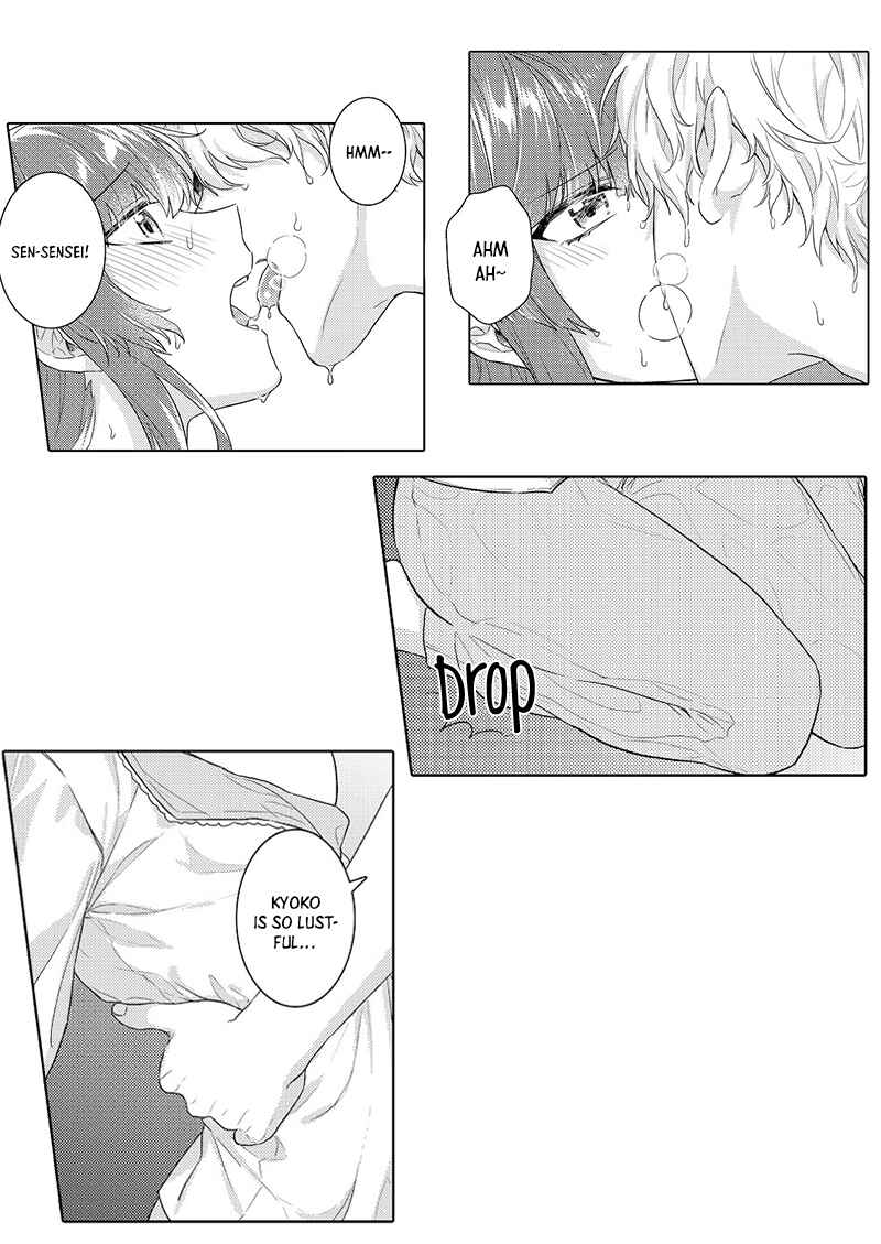 Page 14 Chapter 8 Densha de, Jugyou. Sensei to.