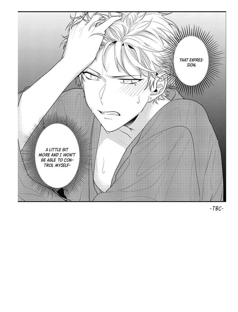 Page 20 Chapter 8 Densha de, Jugyou. Sensei to.