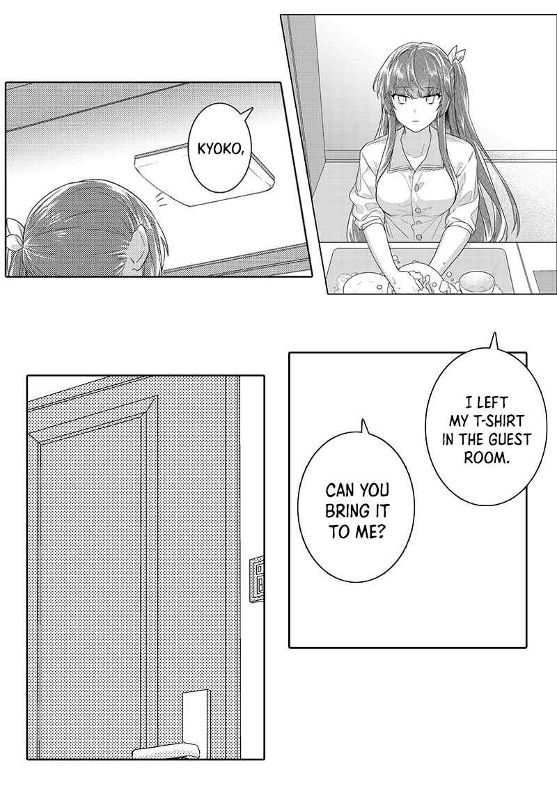 Page 3 Chapter 8 Densha de, Jugyou. Sensei to.
