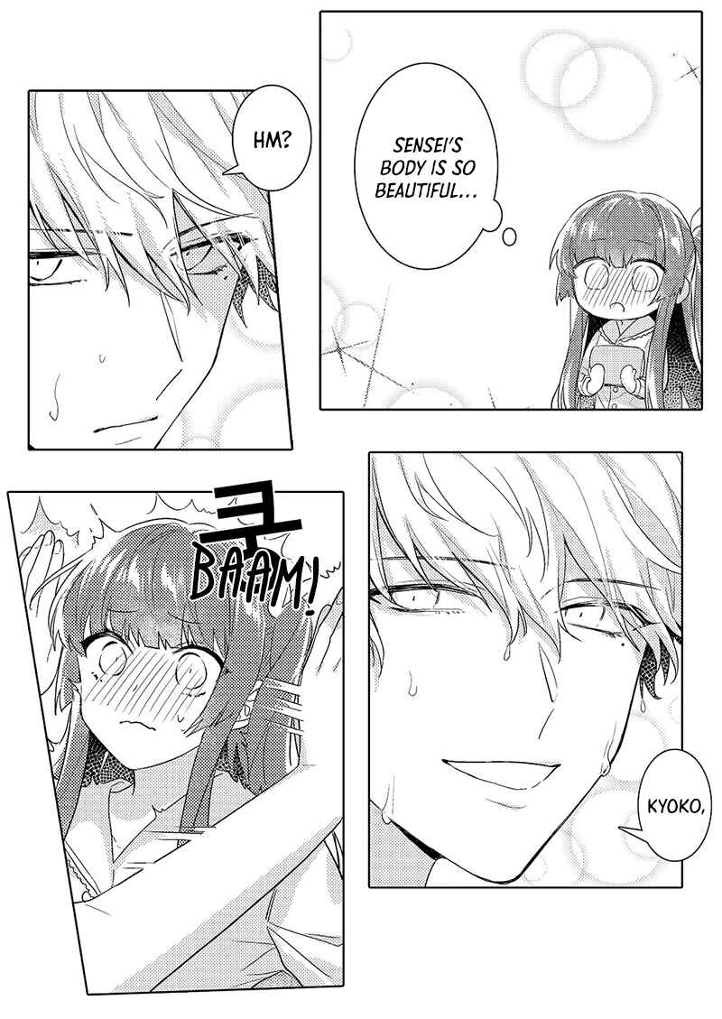 Page 5 Chapter 8 Densha de, Jugyou. Sensei to.
