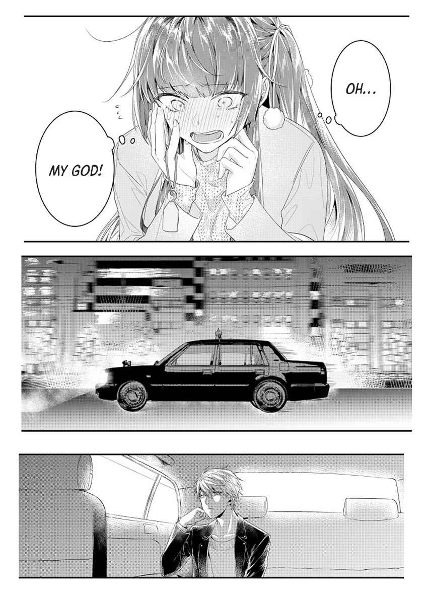 Page 21 Chapter 6 Densha de, Jugyou. Sensei to.